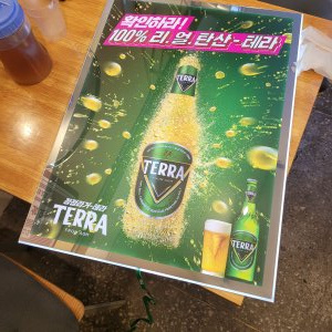 간판_사인