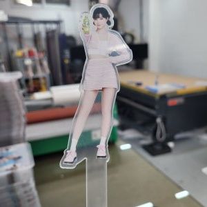 아이돌굿즈