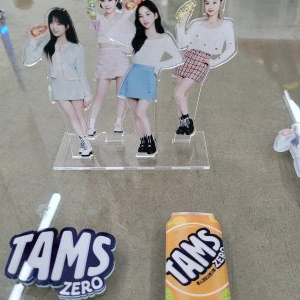 아이돌굿즈