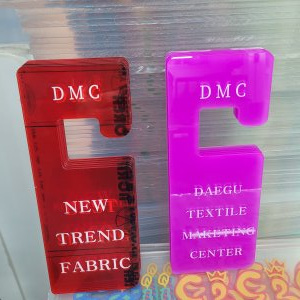 조형물/인테리어