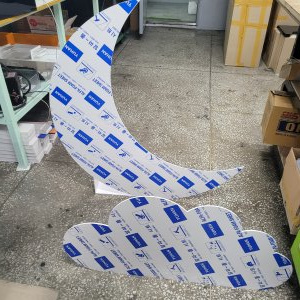 조형물/인테리어