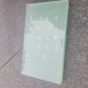 조형물/인테리어