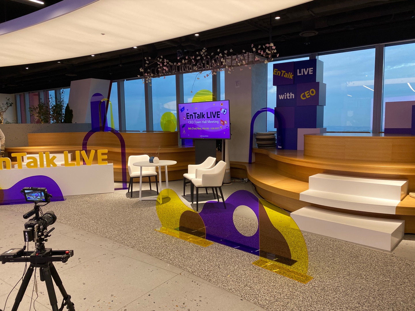 조형물/인테리어