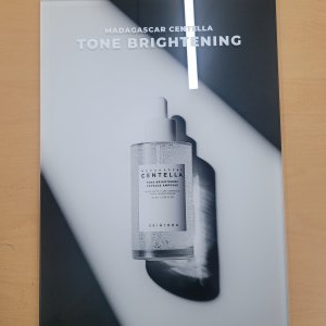 조형물/인테리어